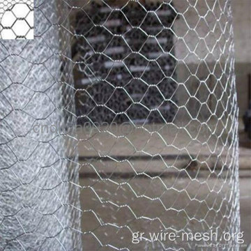 Καλώδιο πλέγμα PVC σάκκου Gabion